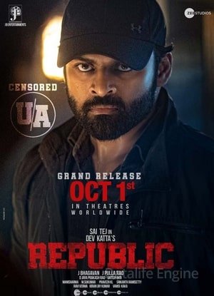 Republic (2021) Hindi (ORG) Uncut HDRip 720p – 480p - Movierulz