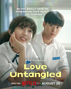 Love Untangled 2025 Hindi Dual Audio WEB-DL 720p - 480p - 1080p - Movierulz