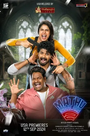 Mathu Vadalara 2 2024 Hindi Dual Audio WEB-DL 720p - 480p - 1080p - Movierulz