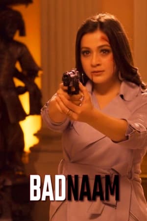 Badnaam 2021 Hindi Movie 720p HDRip x264 [900MB] - Movierulz
