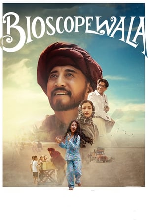 Bioscopewala 2018 Movie 480p Web-DL - [250MB] - Movierulz