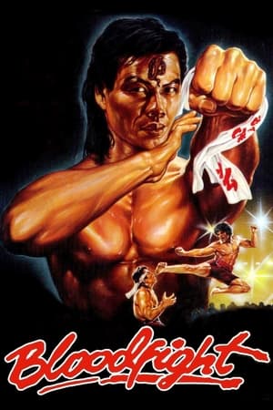 Bloodfight 1989 Hindi Dual Audio 480p BluRay 300MB - Movierulz