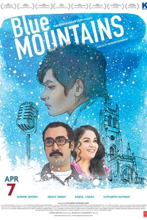 Blue Mountains 2017 400MB Full Movie 480p DVDRip Download - Movierulz