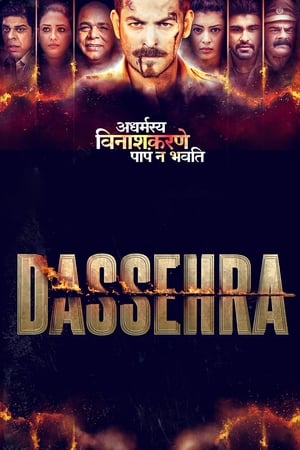 Dassehra (2018) Movie 720p HDRip x264 [1.4GB] - Movierulz