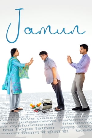 Jamun 2021 Hindi Movie 720p HDRip x264 [770MB] - Movierulz
