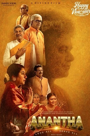 Anantha 2026 Hindi Dual Audio WEB-DL 720p - 480p - 1080p - Movierulz