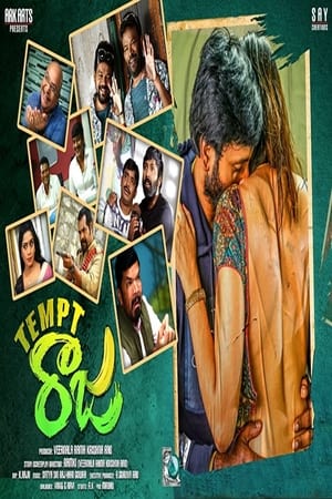 Tempt Raja (2021) (Hindi – Telugu) Dual Audio 720p UnCut HDRip [1GB] - Movierulz