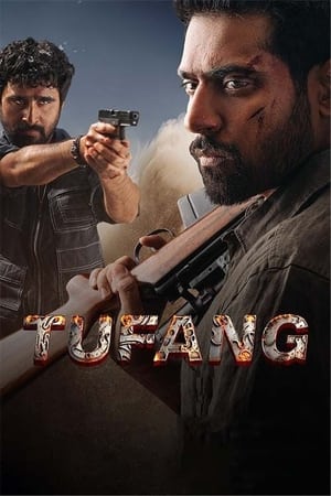 Tufang 2023 Punjabi HDRip 720p – 480p - Movierulz
