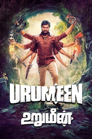 Urumeen 2015 Hindi Dual Audio 480p Uncut HDRip 400MB - Movierulz